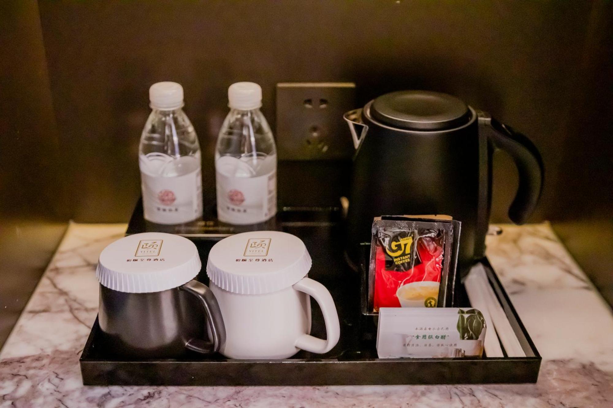 Yitel Premium Hotel Shanghai Exterior photo